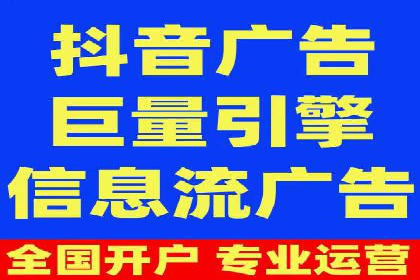 百度竞价案例：如何应对广告竞争压力