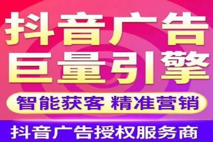探索SEM竞价推广的未来趋势及发展前景