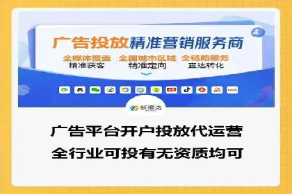 SEM竞价员的核心技能与成功案例解析